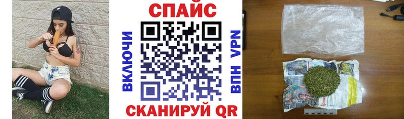 БУТИРАТ буратино  Дигора 