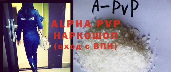 гидропоника Вязники