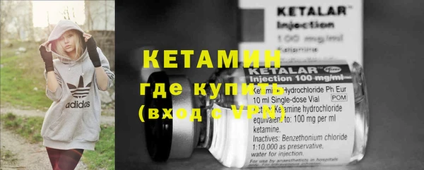 гидропоника Вязники