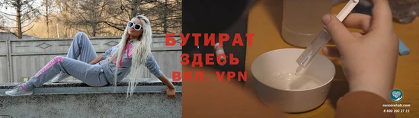 гидропоника Вязники