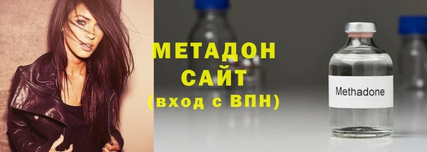 гидропоника Вязники