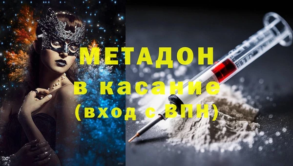 гидропоника Вязники