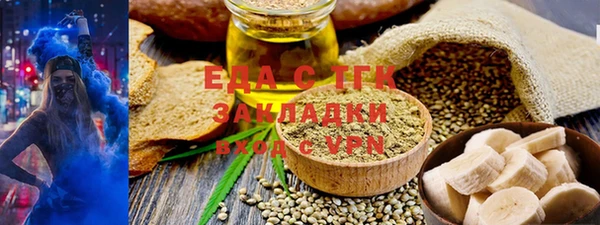 гидропоника Вязники