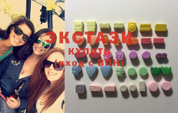 гидропоника Вязники