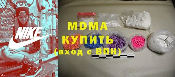 гидропоника Вязники