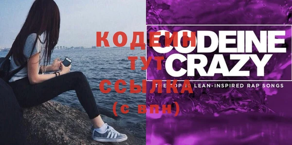 гидропоника Вязники