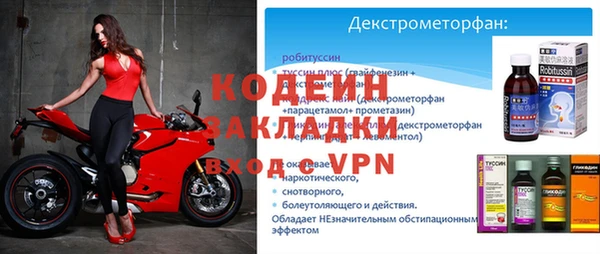 гидропоника Вязники