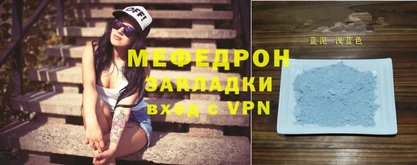 гидропоника Вязники