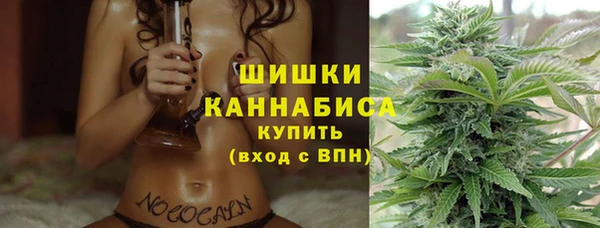 гидропоника Вязники