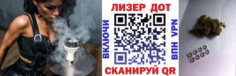 площадка состав  Дигора  Наркотические марки 1,8мг  OMG ТОР 